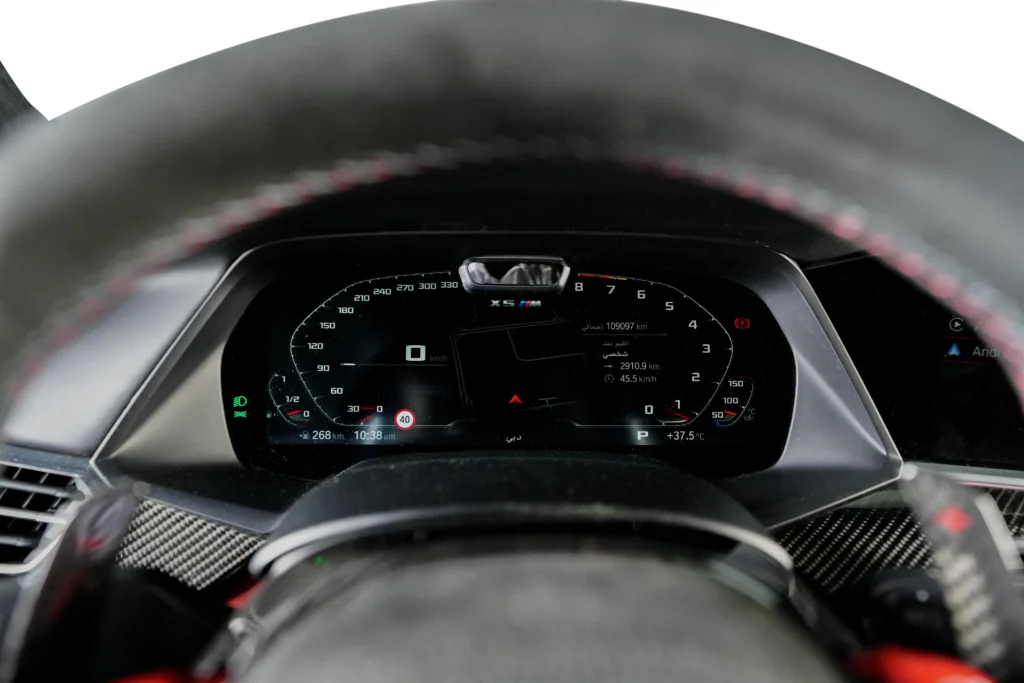 BMW X5 M-Competition – Image 12