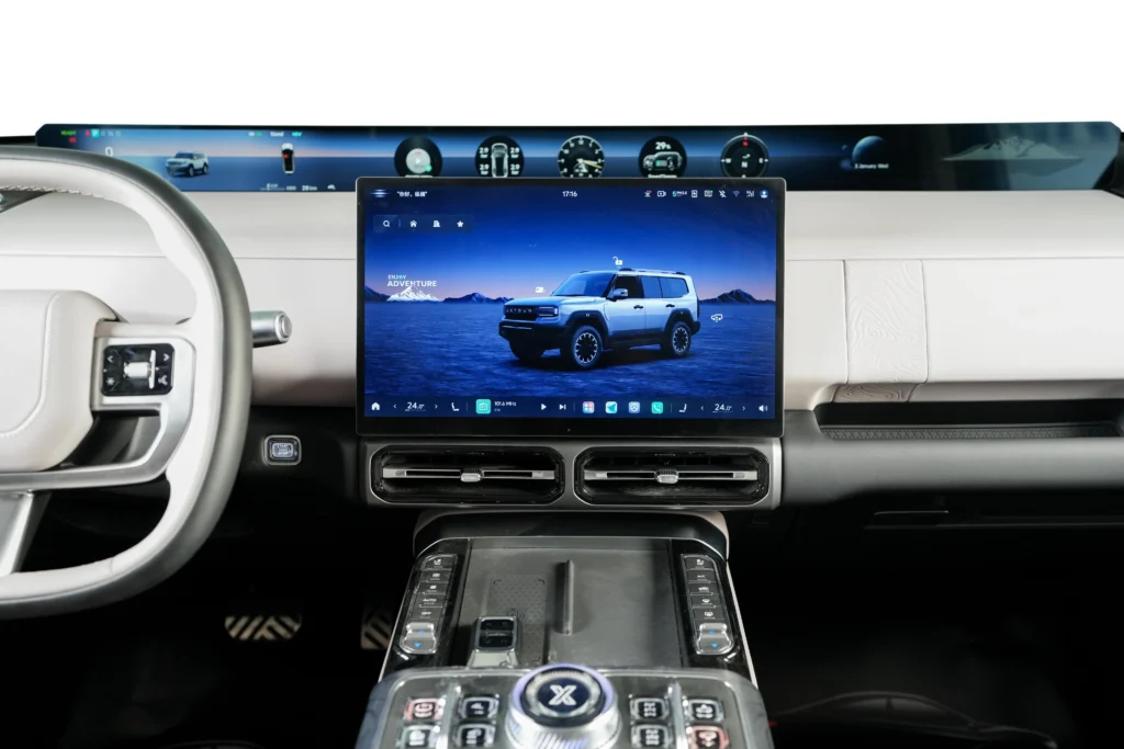 Jetour G700 Flagship Image